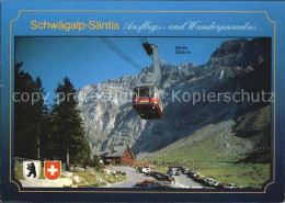 12456971 Schwaegalp AR Mit Saentis Und Luftseilbahn Schwaegalp - Sonstige & Ohne Zuordnung