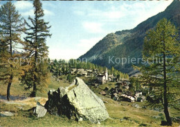 12456963 Bosco Gurin Panorama Bosco/Gurin - Andere & Zonder Classificatie