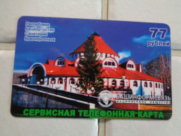 Russia Phonecard - Russland