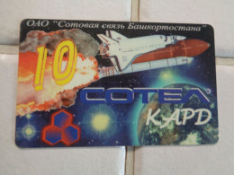 Russia Phonecard - Russie