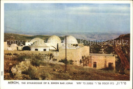 12450714 Meron_Galilee Synagogue Of R. Simon Bar Johai - Israel