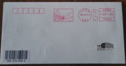 China Cover "Gu Yu" (Suzhou) Postage Stamp First Day Actual Delivery Seal - Covers