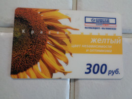 Russia Phonecard - Rusland