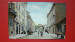 Zagreb,Gunduliceva Ulica. Agram,Rue Gundulic.Istra Stamp:Prosvjetom Slobodi - Kroatien