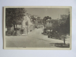 Rare! Bulgaria Former Historical Romania-Balcic/Baltschik:Main Street/Rue Principale Unused Photo Postcard 50s - Bulgarie