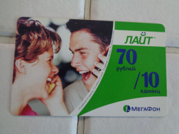 Russia Phonecard - Russia