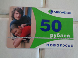 Russia Phonecard - Rusia