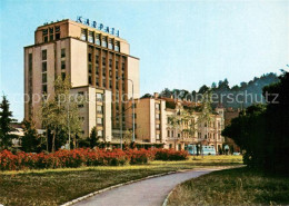 73743347 Brasov Brasso Kronstadt Hotel Carpati  - Rumänien