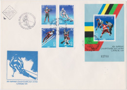 1984 OLYMPIC  GAMES - SARAEVO II 4v.+S/S - FDC (Rare) BULGARIA / Bulgarie - Inverno1984: Sarajevo