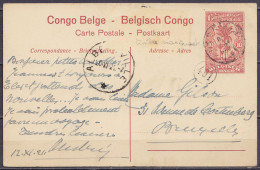 Congo Belge - EP "Léopoldville Les Bassins" CP 10c Rouge-brun (timbre Manquant) Càd KAMBOVE /12 NOVE 1921 Pour BRUXELLES - Entiers Postaux