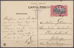 Congo Belge - CP "Paquebot Bruxellesville Venant D'Anvers" Affr. N°55 Càd BOMA /1 MAI 1912 Pour ELISABETHVILLE KATANGA V - Cartas & Documentos