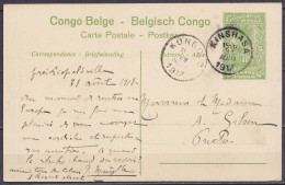 Congo Belge - EP "Dragonnier Près De Mopolenge" CP 5c Vert Càd KINSHASA /31 AOUT 1917 Pour PWETO - Càd Arrivée KONGOLO - Stamped Stationery