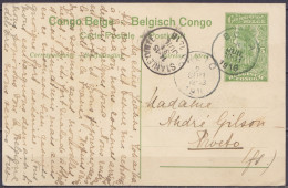 Congo Belge - EP "Léopoldville Le Port" CP 5c Vert Càd BOMA /26 JUIL 1916 Pour PWETO - Càd Passage STANLEYVILLE & Arrivé - Cartas & Documentos