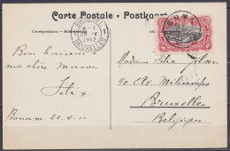 Congo Belge - CP "S.S. Bruxellesville Compagnie Belge Maritime Du Congo" De Banana Affr. N°55 Càd BOMA /24 AVRIL 1912 Po - Covers & Documents