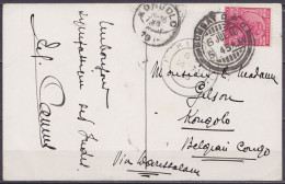 Inde - CP Bombay Royal Yacht Club Affr. 1A Càd BOMBAY /6 JUL 1918 Pour KONGOLO Congo Belge Via Daressalaam - Càd UK Pass - Lettres & Documents