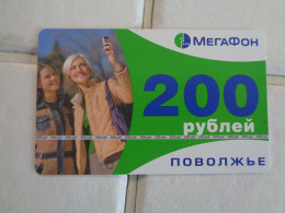 Russia Phonecard - Russia