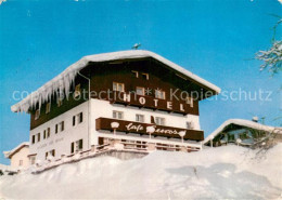 73742549 Thiersee Hotel Pension Seerose Thiersee - Other & Unclassified