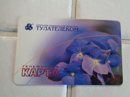 Russia Phonecard - Russland