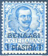 Bengasi. Soprastampato 1901. - Autres & Non Classés