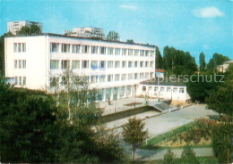 73742302 Kjustendil Kustendil BG Poliklinik  - Bulgarien