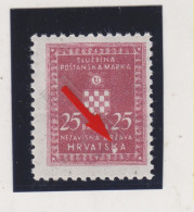 CROATIA WW II  , 0.25 Kn  Official  Plate Error MNH - Croacia