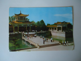 CHINA   POSTCARD MARTYRS GARDEN    FOR MORE PURHASES 10% DISCOUNT - Cina