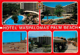 73742141 Maspalomas Gran Canaria Hotel Maspalomas Palm Beach Strand Pools Bazar  - Other & Unclassified