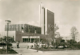 73742112 Karl-Marx-Stadt Stadthalle Und Interhotel Kongress Karl-Marx-Stadt - Chemnitz