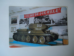 KOREA    D.P.R.K.    POSTCARDS  FIRST TANKS    FOR MORE PURHASES 10% DISCOUNT - Korea, North