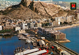 73742047 Alicante Vista General Apartotel Melia Alicante - Other & Unclassified