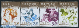 Macao 2008 Legends & Myths 4v [:::], Mint NH, Nature - Horses - Art - Fairytales - Unused Stamps