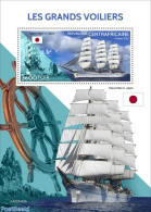 Central Africa 2022 Tall Ships, Mint NH, Transport - Ships And Boats - Ships