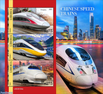 Liberia 2023 Chinese Speed Trains, Mint NH, Transport - Railways - Treni