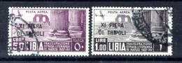 Libye 24.4.19937;  Colonie Italienne - 11e Fiera Tripoli; Mchel-N° 87 + 88, Oblitéré - Libia