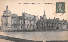 60-CHATEAU DE CHANTILLY -N° 4429-F/0075 - Autres & Non Classés