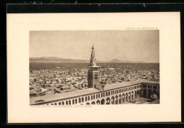 AK Damaskus, Johannes Moschee  - Syria