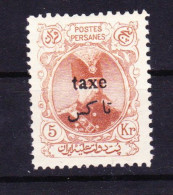 STAMPS-IRAN-1904-UNUSED-MH*-SEE-SCAN - Iran