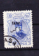 STAMPS-IRAN-1904-USED-SEE-SCAN - Iran