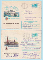 USSR 1976.0707. River Ships. Prestamped Covers (2), Used - 1970-79