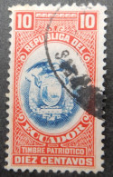 Ecuador 1920 (13) Coat Of Arms Fiscal Stamp - Equateur