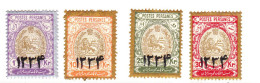 STAMPS-IRAN-1916-UNUSED-MH*-SEE-SCAN-SET-4-PCS-COTE-220-EURO - Iran