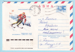 USSR 1976.0723. Alpine Skiing. Prestamped Cover, Used - 1970-79