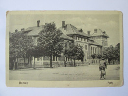 Romania-Roman:Bureau De Poste/Post Office,carte Postale 1931 Voyagee 1936/1931 Postcard Mailed 1936 - Romania