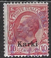 DODECANESE 1912 Black Overprint KARKI On Italian Stamp 10 C Carmine Vl. 3 - Dodekanisos