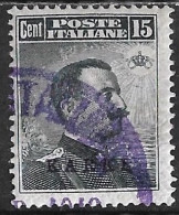 DODECANESE 1912 Black Overprint KARKI On Italian Stamp 15 C Black Vl. 4 - Dodecaneso