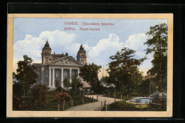 AK Sofia, Der Stadt-Garten  - Bulgarie