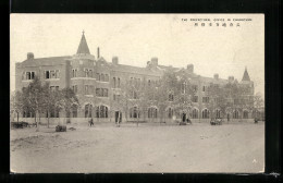 AK Changchun, The Prefectural Office  - Chine