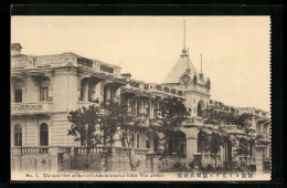 AK Port Arthur, The Side View Of The Civil Administration Office  - Cina