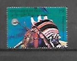 TIMBRE OBLITERE DE DJIBOUTI DE 1998 N° MICHEL 658 - Djibouti (1977-...)