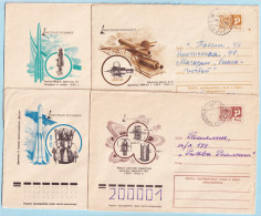 USSR 1976.0830-0906. Rocket Engineering. Prestamped Covers (4), Used - 1970-79